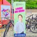국어세움학원 - 성북구 길음로13길 24 | 국어세움학원