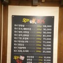 우리한우++연구소 본관 | 우리한우 연구소 본관