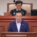 장수개발