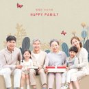 에코그린타운 이미지