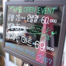 샵더이쁨