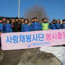 문경연탄 이미지