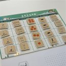 주피아노음악교습소 이미지