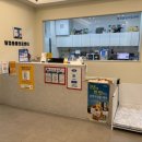 아산동물의료센터 이미지