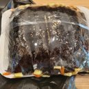 꼬마마녀 분식 이미지