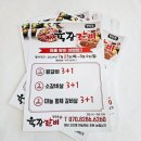 우리출력인쇄 이미지