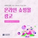 유캔컴퍼니 이미지
