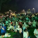 섬말공원2 이미지