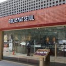 브릭샌드 서울역점