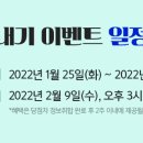 김대환형사법 이미지