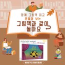 반송2동-23 이미지