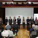 종로노인종합복지관 이미지