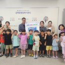 갈매동 행정복지센터 이미지