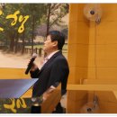 판암장로교회 이미지