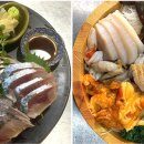 목동연어 이미지