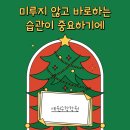예원수학학원 이미지