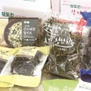 정선산나물 - 정선군 고한7길 5-37 | 정선산나물