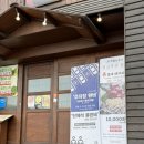 영빈사우나 | 동대구 가성비 맛집 고기굽는남자 신세계점 점심특선 후기