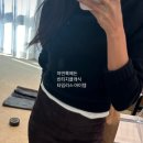 올 겨울 소비템 tmi