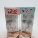 (주)모비유 이미지