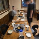 호탄곱도리탕 티스토리