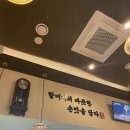 양지-2788 이미지