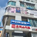 H 복싱짐 이미지