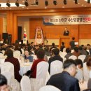 신안수산 네이버블로그