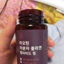 자연바름