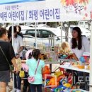 동인천역 이미지