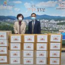 보산어린이집 이미지