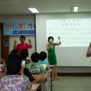 신도농협화전지점 이미지