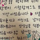 도도아카데미미용학원 이미지