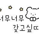 이레부동산중개사무소 이미지