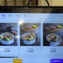 삼동소바의왕 티스토리
