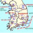 수륙식품 이미지