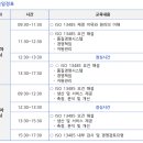 ㈜지엠에스 이미지