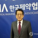 한국에스이에스