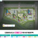 가람마을2,8단지 앞-2 | 홍성 가람마을 LH 1단지 입주자 모집 및 보증금 대출(도청이전 신도시 RH- 11BL)