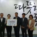 한국보훈복지의료공단 김해보훈요양원