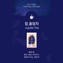 다원그린푸드 이미지