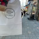 미사건강약국 | <미사제빵소> 미사 신상 동네 베이커리 추천