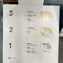 시흥오이도박물관 | 시흥오이도 가볼만한곳 아이랑 시흥오이도 박물관 대부도 가볼만한곳 오이도 아이랑 가볼만한곳 시흥...