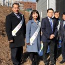 하남농업협동조합 이미지