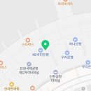유니포트주식회사