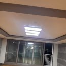 청라반도유보라2차아파트경로당 | 청라 반도유보라2차 부분 led 교체