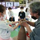 어린이 도예 이미지