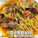베스트정보 이미지