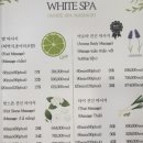 화이트(white)네일
