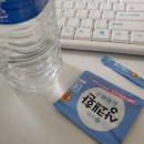 와규마리채 | 수내역 와규마리채 방문후기